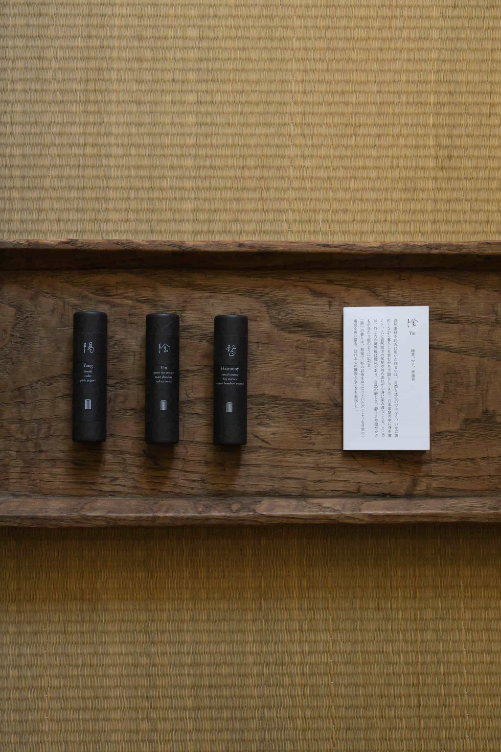 Natural Japanese Incense Sticks | 3 Distinct Scents