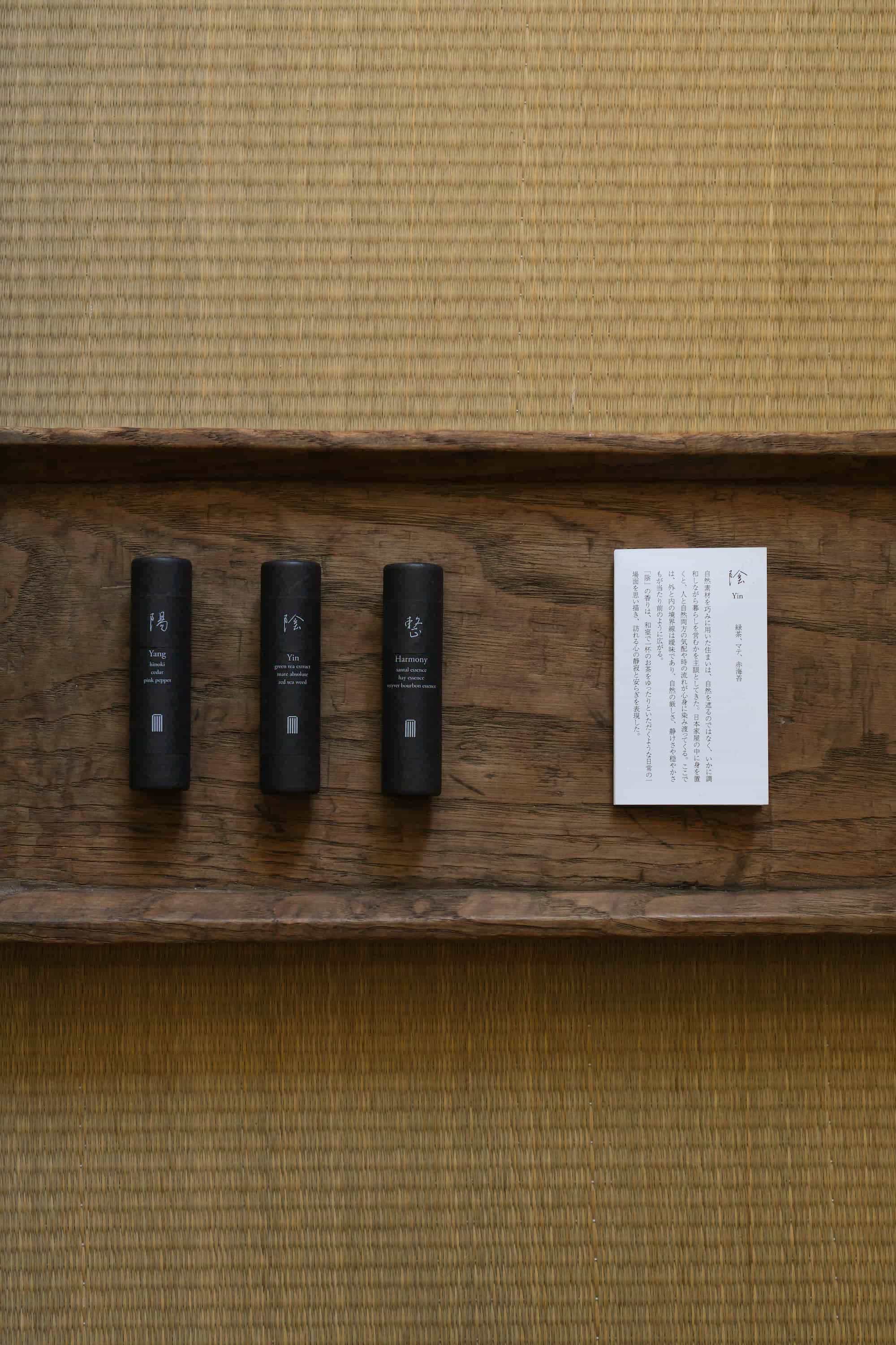 Natural Japanese Incense Sticks | 3 Distinct Scents